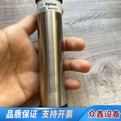 液相色谱柱970150-902?ZORBAX?Ecli