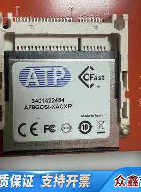 Christie F-Main 主板，015-100417-