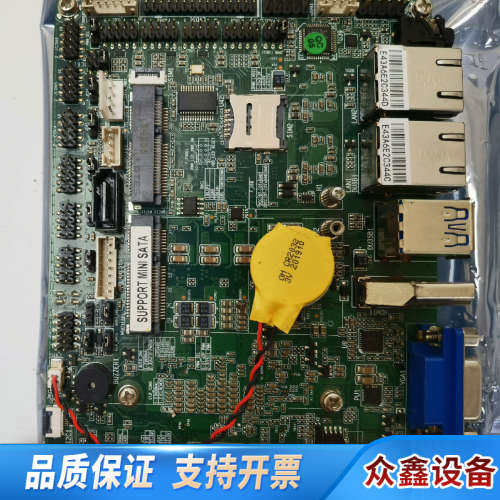 X86嵌入式主板:zeroone/凌壹EC3-6500UT-.议价
