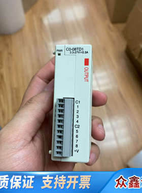 C0-08TD1  AUTOMATION DIRECTI 模.议价