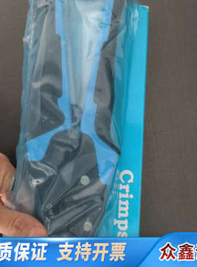 Cembre Crimpstar HP3压线钳，适合多种.议价