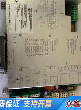 BENNING 46393贝朗NT-DIALOG电源