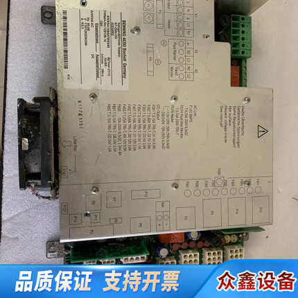 BENNING 46393贝朗NT-DIALOG电源