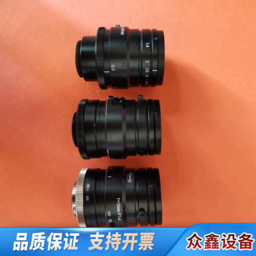 KOWA工业镜头LM16HC高清 LM25HC焦距支持1.议价