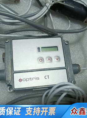 optris 欧普士 传感器 OPTCTLT20CB3 带探