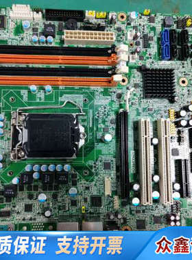 aimb-581双网口 ，无挡板，5片