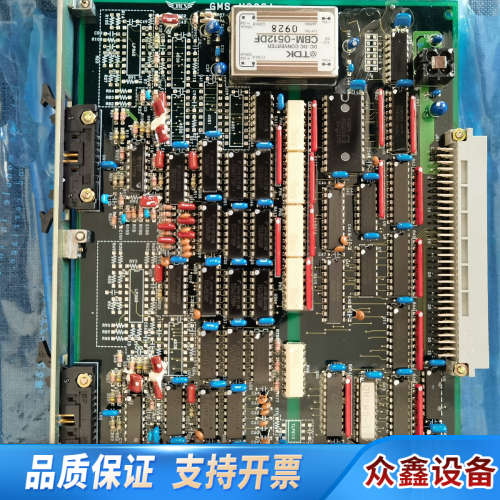 JRCS模块，GMS/M203A，，议价