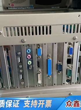 10台 工控机IPC-810B E5300CPU 2G内