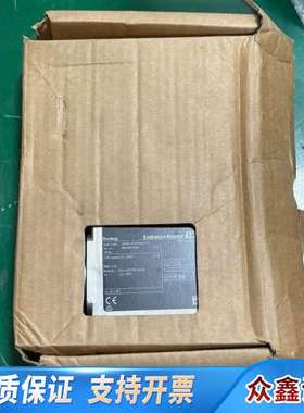 Endress+Hauser恩德斯豪斯Dosimag电磁流量