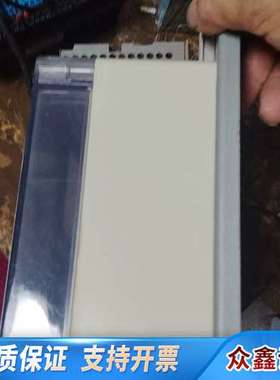 联电子科技无线监测仪，型号LRWD-S/M，流体远程无