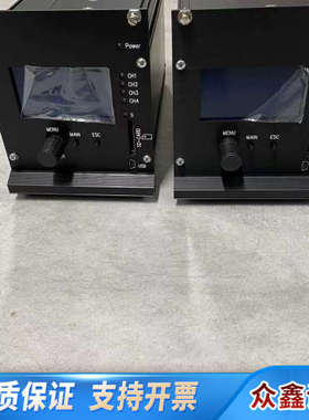 NORDSON 7026870 PICO DRIVER DC