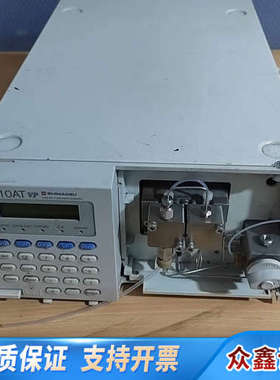 岛津10液相色谱仪LC-10ATvp .议价