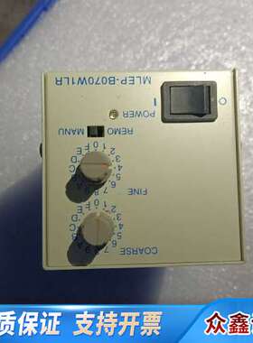 茉莉特MORITEX光源控制器，型号MLEP-B070W1L