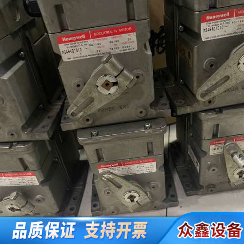 M9484D1010，用，满意支持退货。