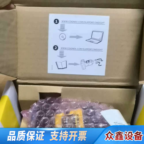 康耐视IS2000C-120-40-125智能相机，.议价