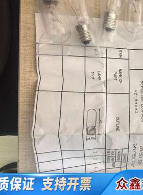 TKC 分罗经 repeter RP-41-1灯泡，