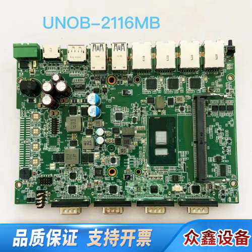 一片, UNOB-2116MB Rev.A1工控机主.议价