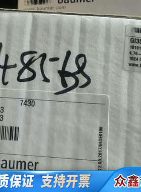 GI356.170C323编码器宝盟170C323编码器