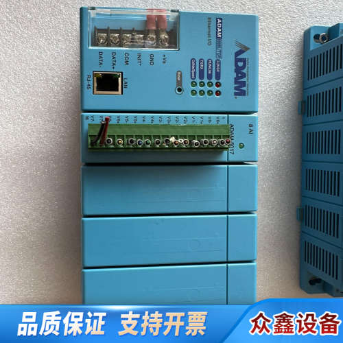 ADAM模块ADAM5000L/TCP.议价