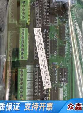 REM401  271.123.854E 962.003.4