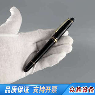 处理！万宝龙大班163镀黄金签字笔.议价