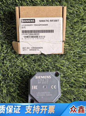 6GT2800-5BD00垫片RF350T开封.议价