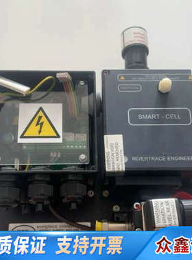 Rivertrace RTE Smart Cell-Bilg