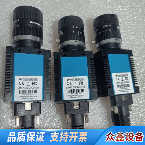 IMAGINGSOURCE 映美精 DMK33GX249e.议价