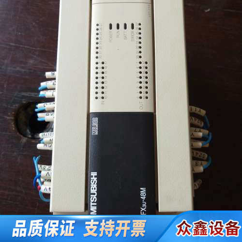 FX3U-48MT/DSPLC，，.议价