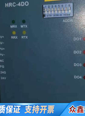 HYUNDAI+HRC-4DO+现代监测报警模块+ACONI