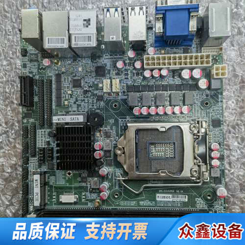 IPC-1151P03-02-V2.1 6-7代工控机1.议价