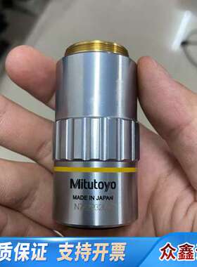 Mitutoyo三丰M Plan Apo 10x/0.28显