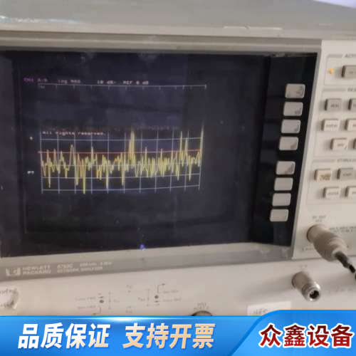 HP8753C+85046A网络分析仪，能通电开机，没.议价