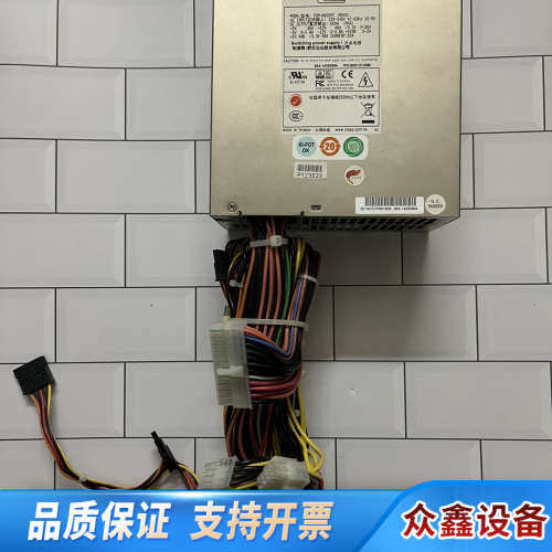 新巨电源/新巨 PSM-6600PE 服务器电源/工作站电源.议价