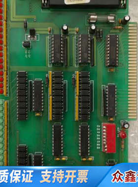 LED分光机 SET 5232-A ELSOFT DESIG