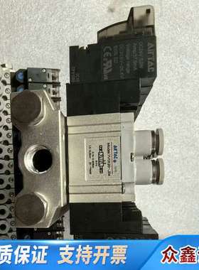 irTac/ 电磁阀 7V0520-J04 24只