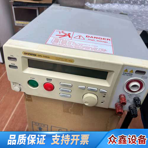 处理固伟安规仪GPI-745A，上电。部分使用痕.议价