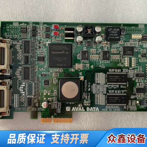 AVAL DATA IPCE-DCLIF APX-3312A.议价