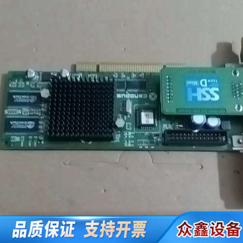 Canopus卡诺普斯 PCI显卡 S23-PC-201，型.议价