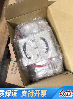 Vitek VT-IR1-24 50英尺红外照明器，带48个