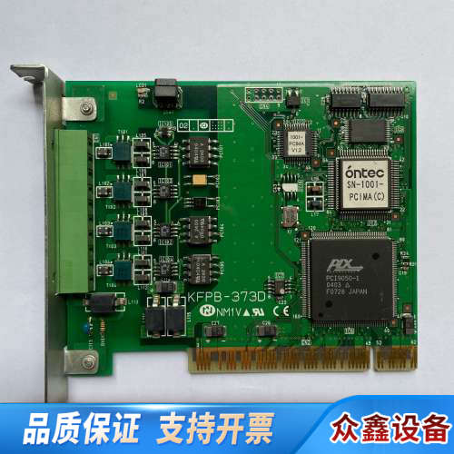 ONTEC 单 远程控制卡 型号SN-1001PCIMA(.议价