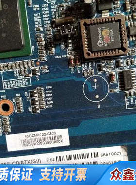 控创 KONTRON 886LCD/ATX(GV)