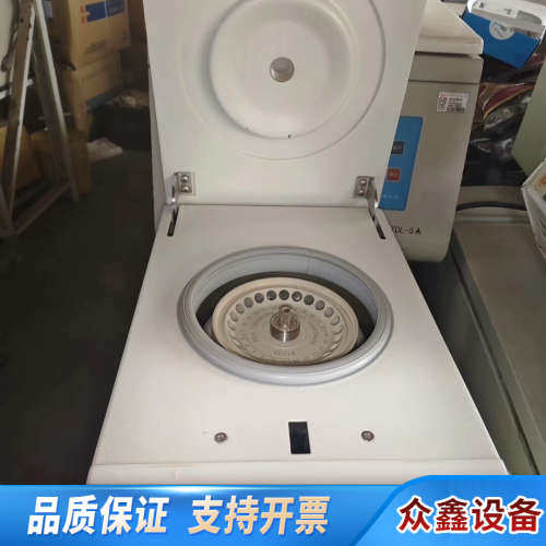 高速冷冻离心机 力康Heal Force Neofuge 1