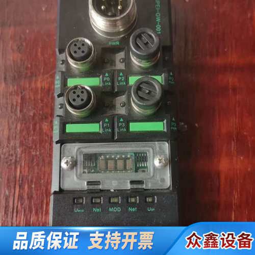 ELCO模块SPCL-GW-001