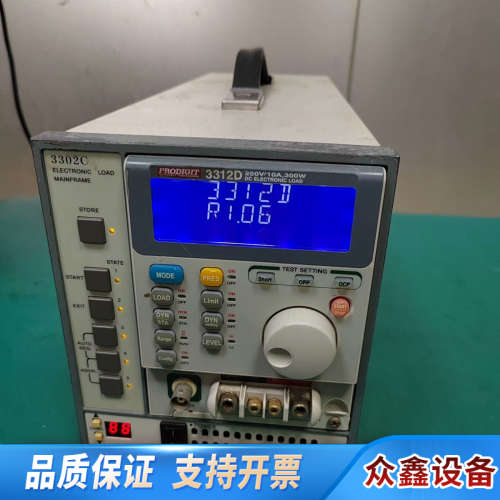 直流电子负载 Prodigit博计 3302C机框+3312.议价