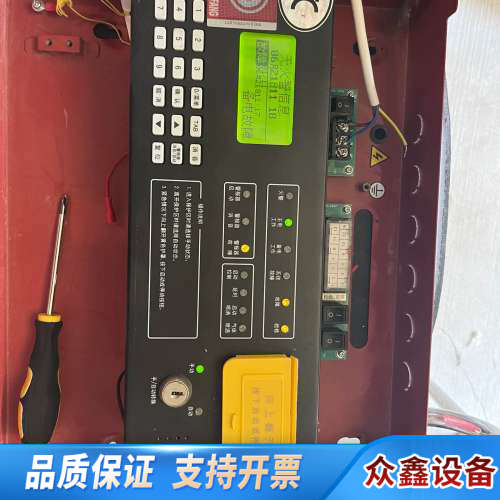 海湾QKP01气体灭火主机，海湾气体主机，型号：GST-QK