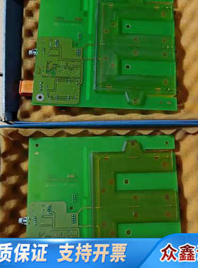 HIEE300927R0101 UB C717 AE101，