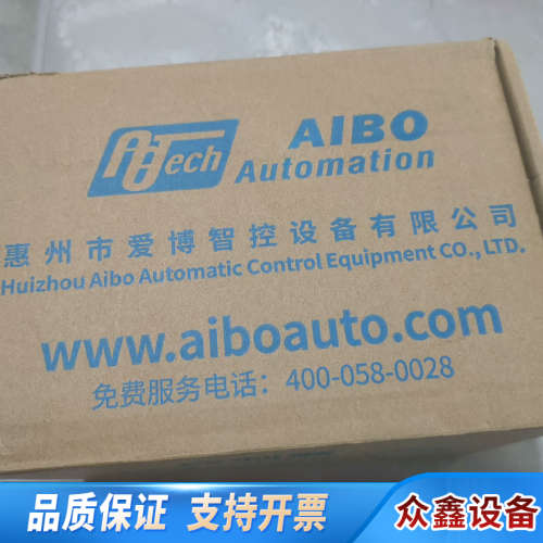 爱博AIBO纠编控制器AB6890.议价