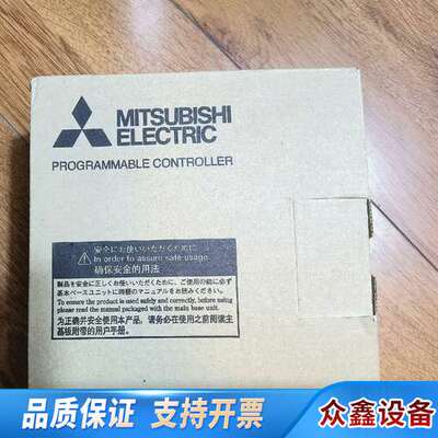 PLC模块，型号Q64ADH，议价！