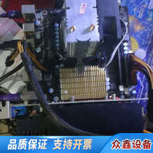 一套x58主板和w3520cpu